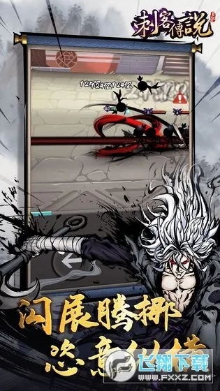 �̿ʹ�˵(����������Ϸ)v3.0.5 �ٷ������ͼ