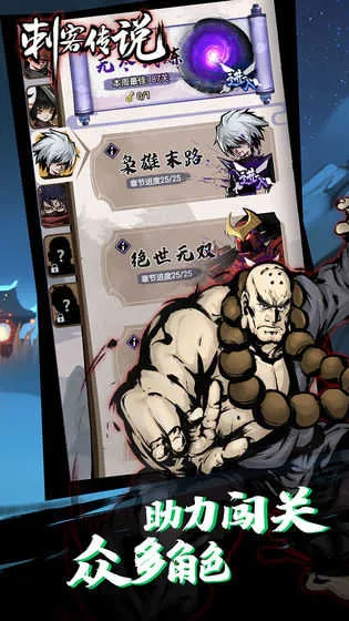 �̿ʹ�˵(����������Ϸ)v3.0.5 �ٷ������ͼ