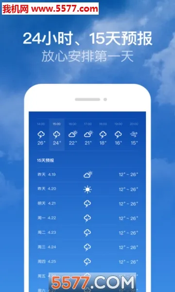 ������(��������Ԥ��)v1.6.1.2 �ٷ������ͼ
