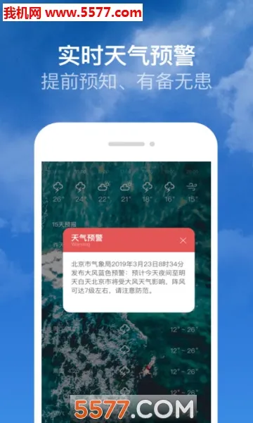 ������(��������Ԥ��)v1.6.1.2 �ٷ������ͼ