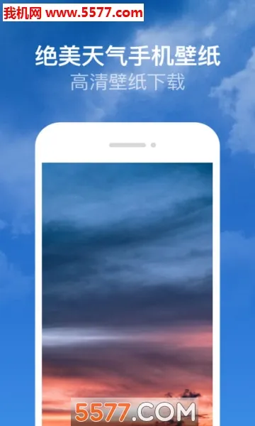 ������(��������Ԥ��)v1.6.1.2 �ٷ������ͼ