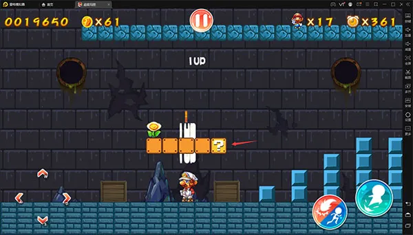 ��������(����������Ϸ)