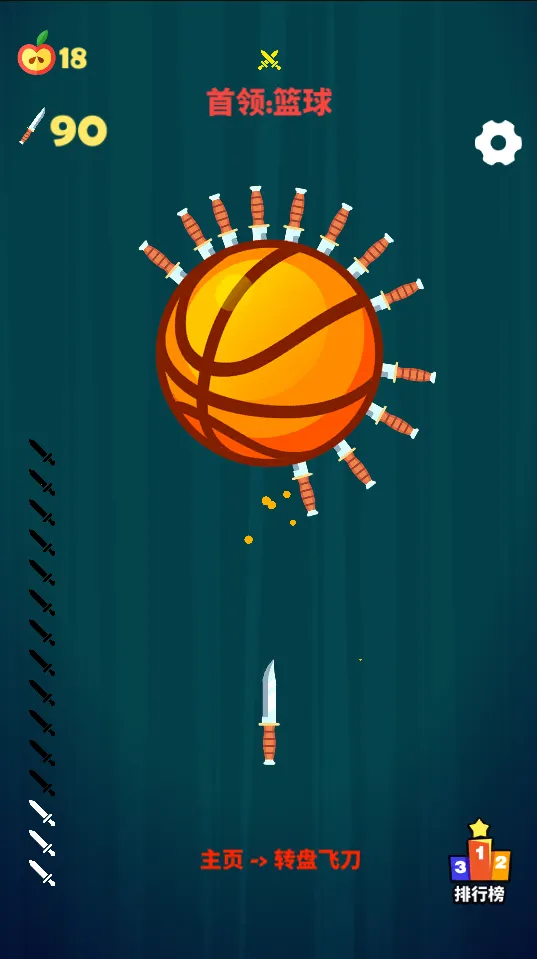 ��������(�������С��Ϸ)v1.0 ��Ѱ��ͼ