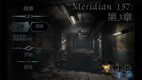 ������157�����������ֻ���v1.1.9.23 �ֻ����ͼ