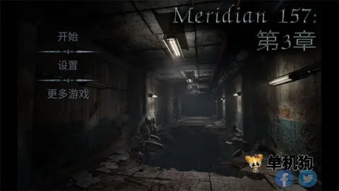 ������157�����������ֻ���v1.1.9.23 �ֻ����ͼ