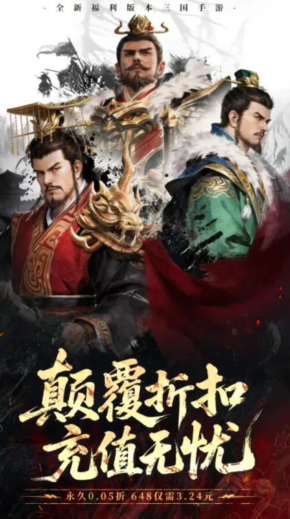 ȫ���������Ⱥ��(�������ÿ�����Ϸ)v1.0.4 �ٷ������ͼ