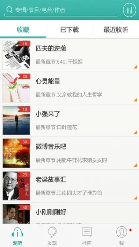 ����3602026�ٷ����°汾v4.0.9 ��Ѱ��ͼ