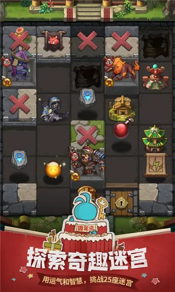 �Ǽ�����12026�ٷ����°汾v0.8.260203.05-0.0.469 ��Ѱ��ͼ