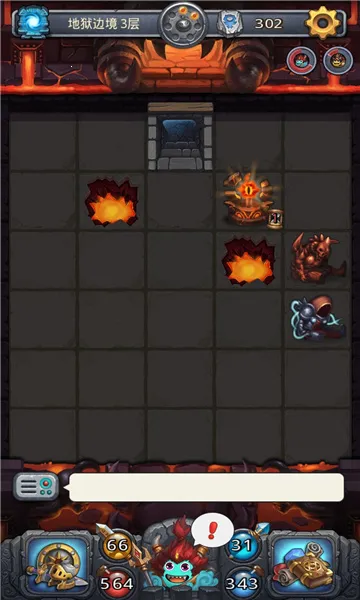 �Ǽ�����12026�ٷ����°汾v0.8.260203.05-0.0.469 ��Ѱ��ͼ