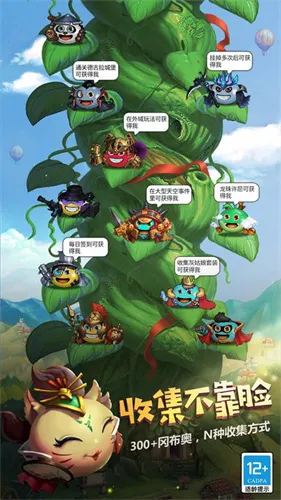 �Ǽ�����12026�ٷ����°汾