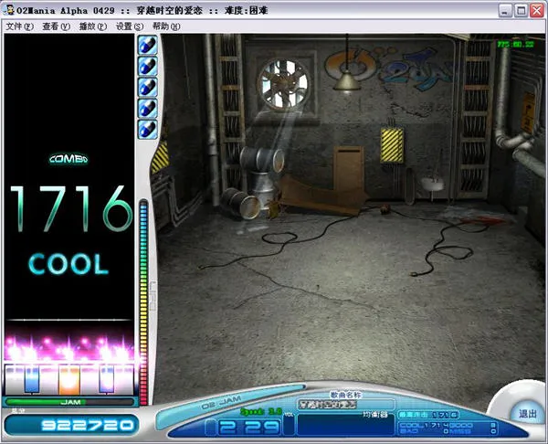 ������(���ֽ�����Ϸ)v10.1 �ֻ����ͼ