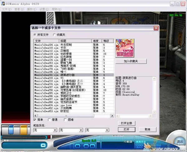 ������(���ֽ�����Ϸ)v10.1 �ֻ����ͼ