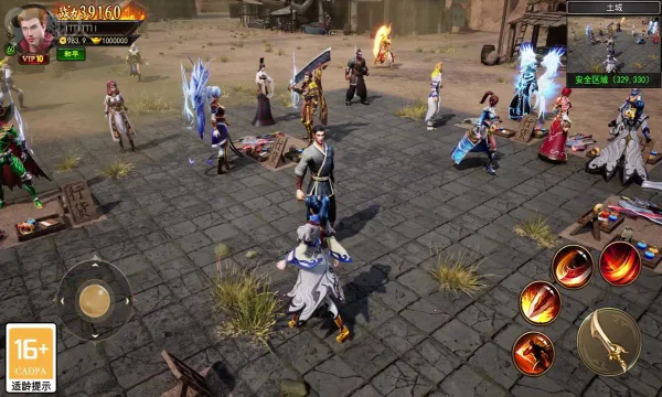 ��˫����2026���ذ�װv1.0.0 ��׿���ͼ