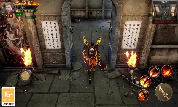 ��˫����2026���ذ�װv1.0.0 ��׿���ͼ