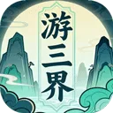 ������2026���°汾v1.12.2 ��Ѱ�