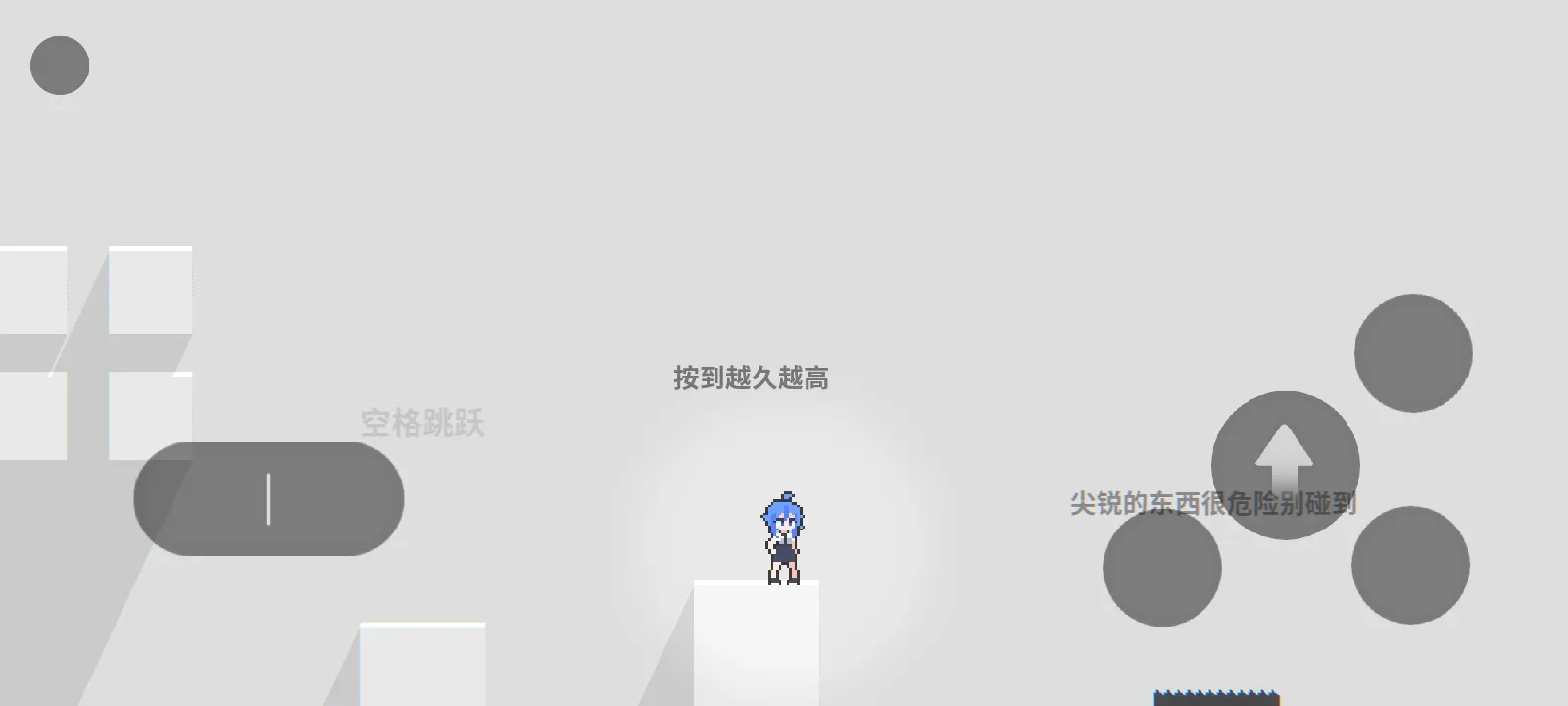 ���룺��ɫ֮��(���ط�������Ϸ)v1.0.0 ��Ѱ��ͼ