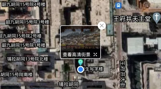 ����3D���ǽ־���ͼ�����ֻ���