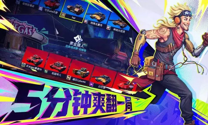 ���ţ�TK�����ֻ���v1.0.1001 ��׿���ͼ