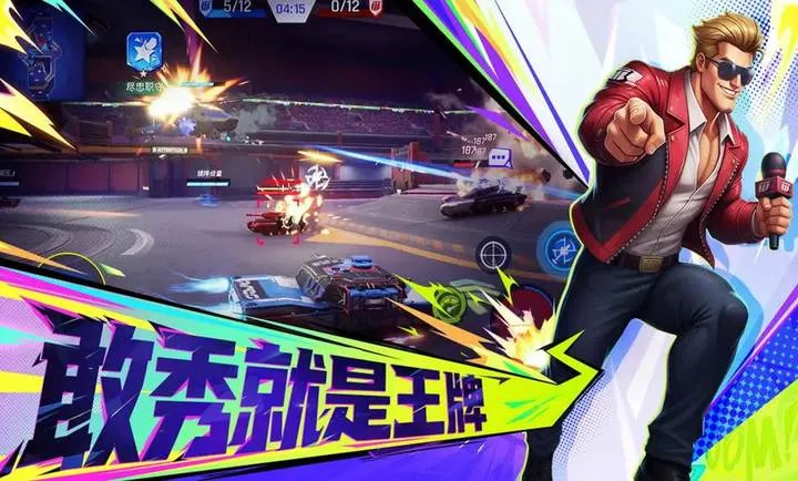 ���ţ�TK�����ֻ���v1.0.1001 ��׿���ͼ