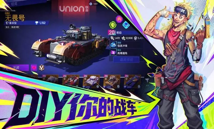 ���ţ�TK�����ֻ���v1.0.1001 ��׿���ͼ