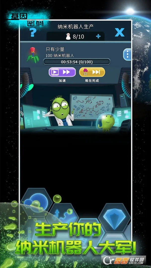 �������������ֻ���