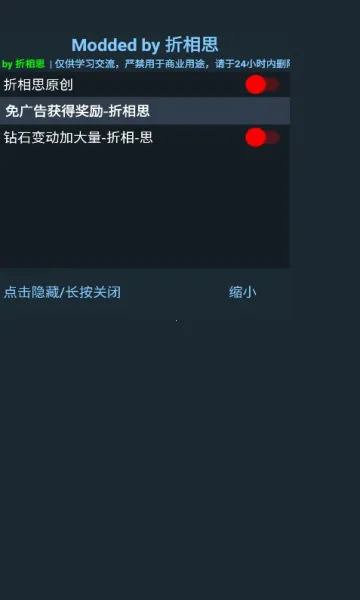 �������������ֻ���