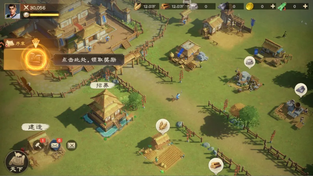 ����2026�ٷ�����