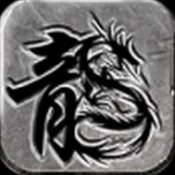 ����ս��2026�ٷ����°汾v5.0 �ٷ�����