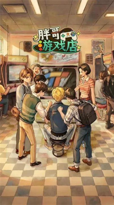 �ָ���Ϸ��2026�ٷ����°汾v1.0.4 �ٷ������ͼ