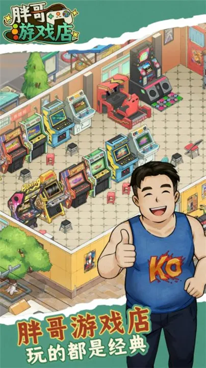 �ָ���Ϸ��2026�ٷ����°汾v1.0.4 �ٷ������ͼ