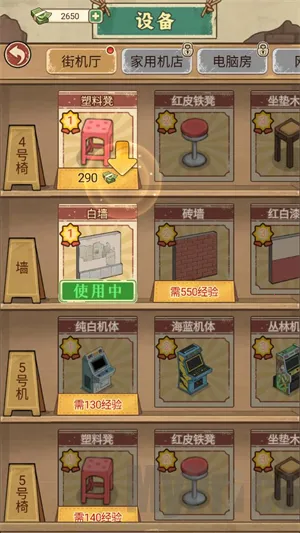 �ָ���Ϸ��2026�ٷ����°汾