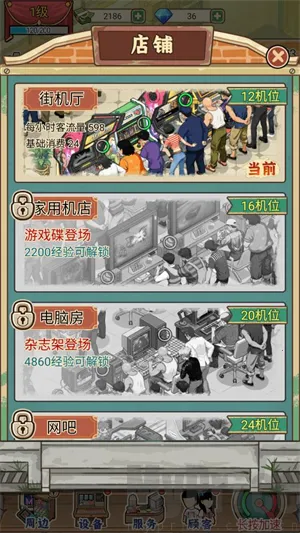 �ָ���Ϸ��2026�ٷ����°汾