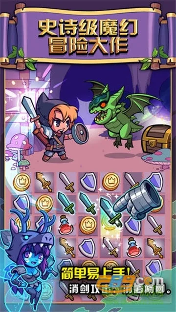 �ᱦ����ս��׿���ֻ���v5 ��Ѱ��ͼ