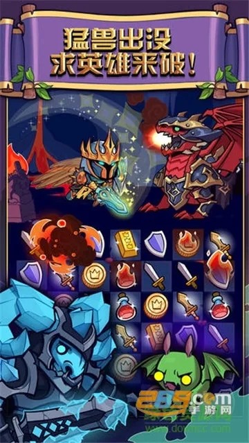 �ᱦ����ս��׿���ֻ���v5 ��Ѱ��ͼ