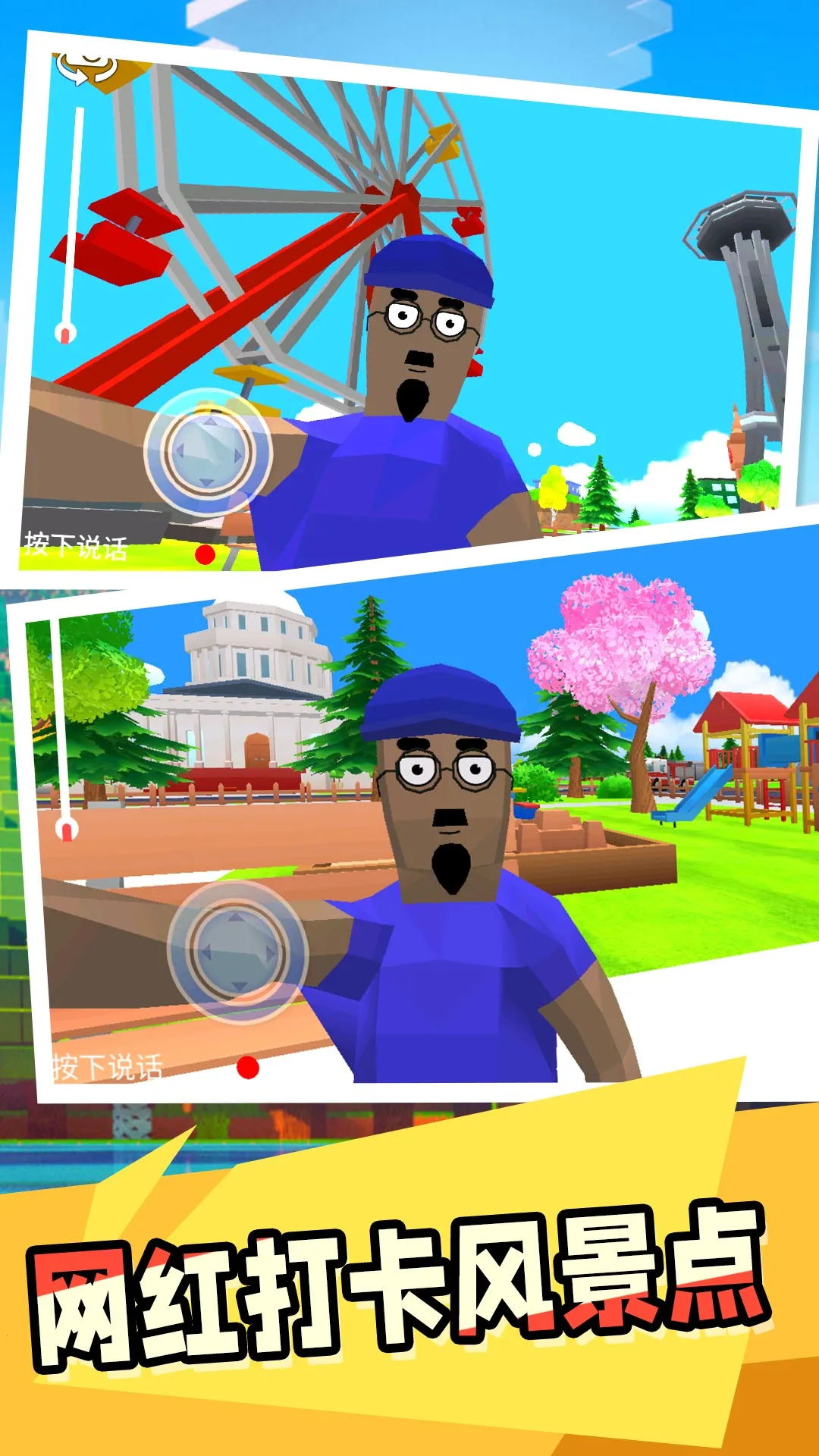 ����С��2026���ذ�װv2.0.1 ��׿���ͼ