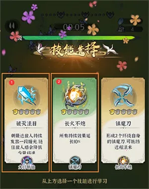 ���콣��2026���ذ�װ