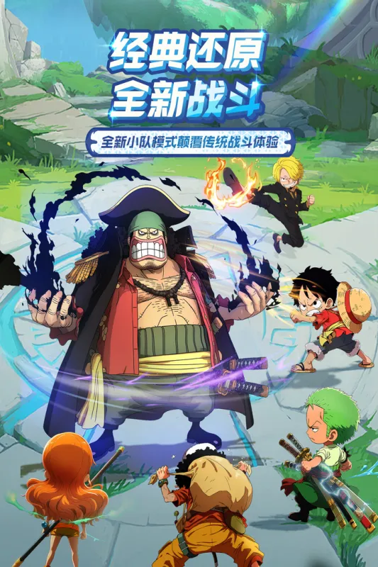 �󺽺�����(����ð����Ϸ)v1.2.0 ��׿���ͼ