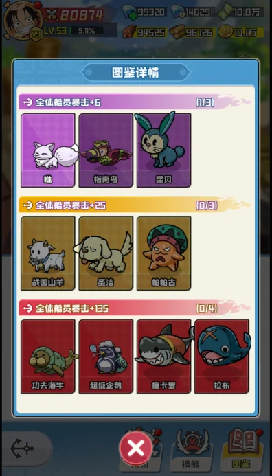 �󺽺�����(����ð����Ϸ)