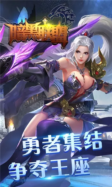 ��������2026���°汾v1.0.0 �ֻ����ͼ