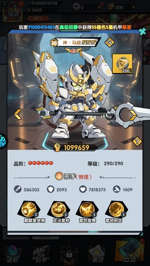 ��������2026���°汾