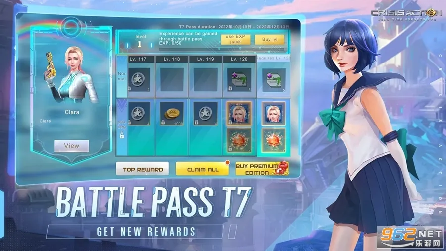 �������С����(�������С��Ϸ)v1.4.1 �ֻ����ͼ