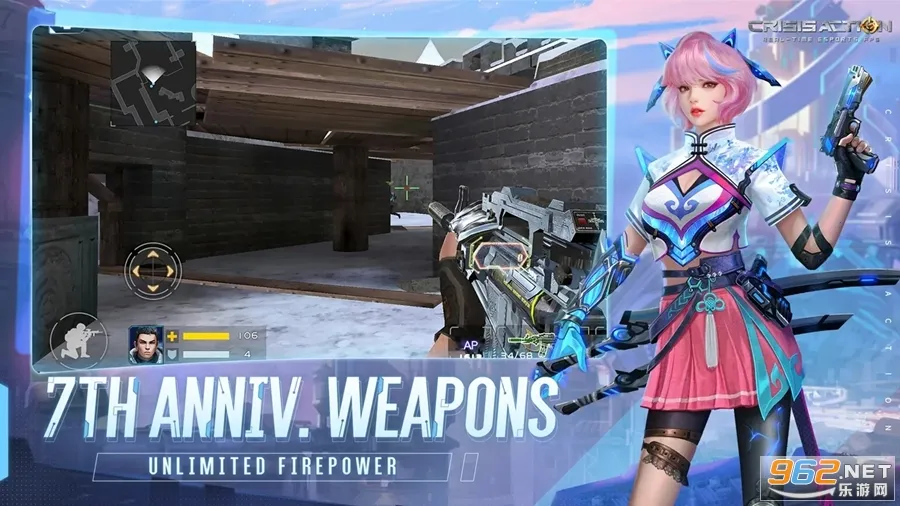 �������С����(�������С��Ϸ)v1.4.1 �ֻ����ͼ