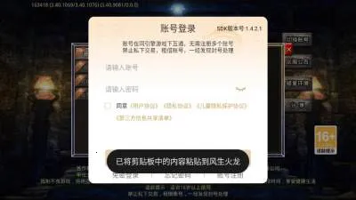 ��������(����������)v4.8.0 �ֻ����ͼ