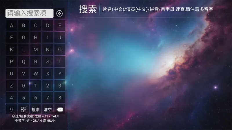 һ��ӰԺTV2026���°汾