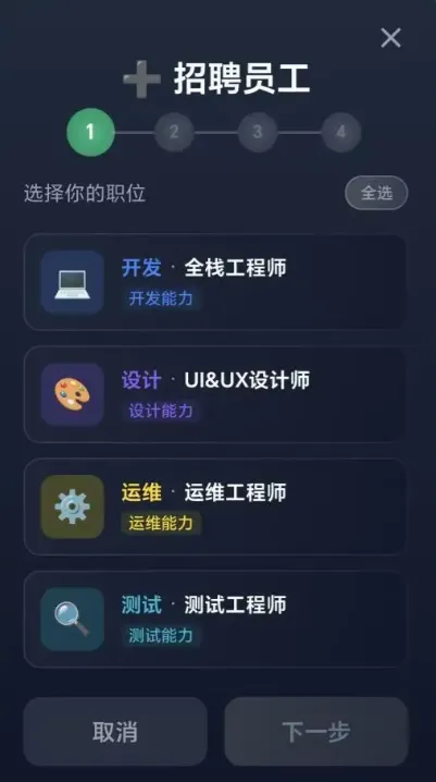 ���ֵ۹����������(��������ҵ����)v1.0.2 ��Ѱ��ͼ