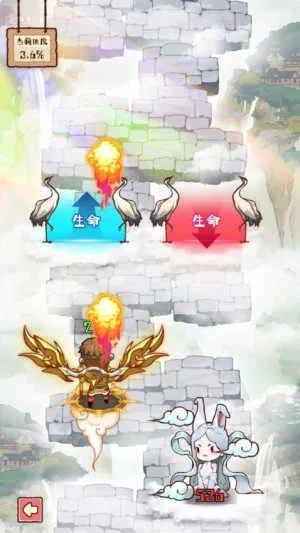 �����е���2026���°汾v1.1.0 ��׿���ͼ