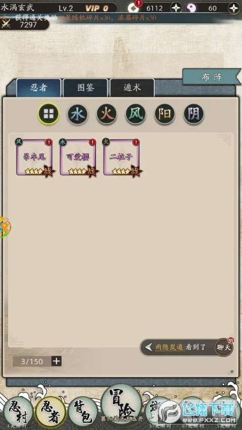 ������Ҷ�2026�ٷ�����v2.0.02 �ֻ����ͼ