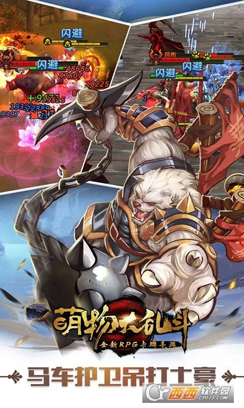 ������Ҷ�2026�ٷ�����v2.0.02 �ֻ����ͼ