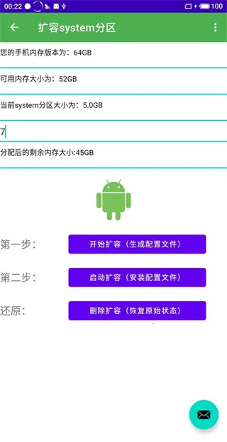 ��ϵͳ�����������ֻ���