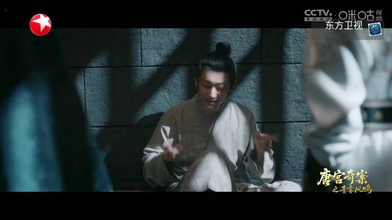 ����TV2026���°汾v1.0.0 �ٷ������ͼ